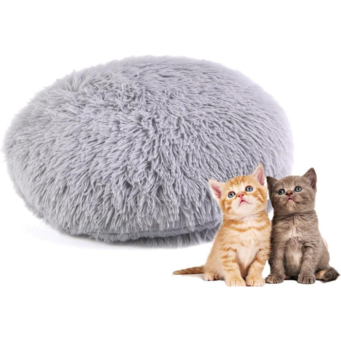 Кругла плюшева подушка для котів та собак RICHRAIN, 60 см, білий/світло-сірий