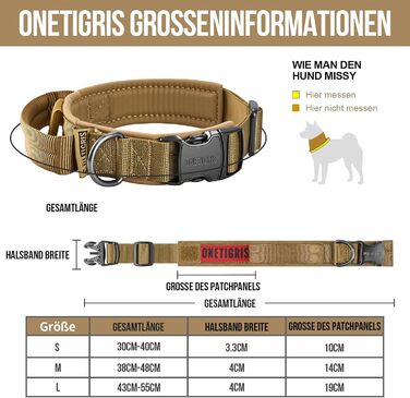 Нашийник для собак OneTigri з металевою застібкою (S, Coyote Brown)