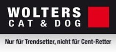 Вольтерс | Зимова куртка Амундсен червоного кольору | Довжина спини 24 см