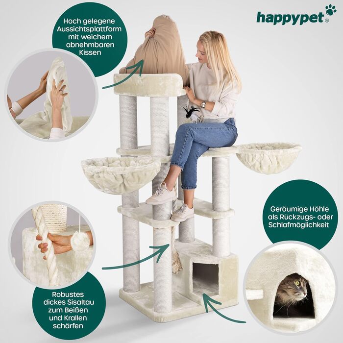 Дряпак для великих котів HAPPYPET Oscar 161 см, преміум, стійкий, 47 кг, стовпи 12 см, для мейн-кунів, деревина, плюш 600 г, кремовий