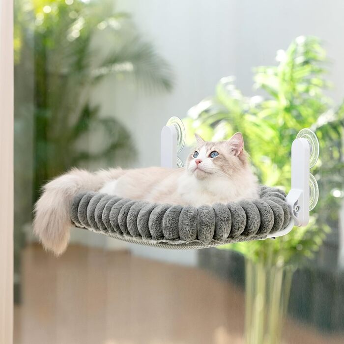 Лежанка для котів GUUSII HOE на вікно, складна, до 18 кг, з кріпленням на присосках, знімний чохол (білий, сірий)