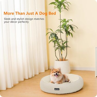 Кругле ліжко для собак та котів, м'яке, зручне, Ø 60 см, бежеве. Розмір: 60x60x18 см. Зручне, миється, знімний чохол, антиковзаюча основа.