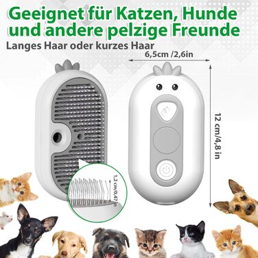 Дampова щітка для котів 4-в-1 з розпилювачем та функцією самоочищення, IPX7, білий колір