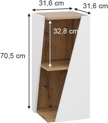 Пенал Vicco Benno, дуб, 31.6x70.5 см, з відкритими полицями, білий/artisan