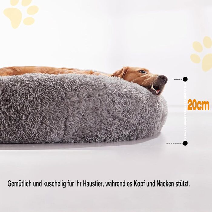 Кругле ліжко для собак DreamyPets Donut - Оригінал - Миється [S, 60см, сірий] М'яке ліжко для собак великих, середніх та маленьких порід (Сірий, S) S (60см) Сірий