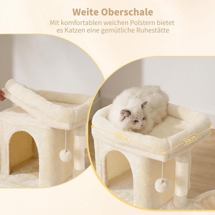 Кігтеточка для котів Heybly Kratzbaum 75 см з платформою, печерою, гамаком, драбиною та іграшками, бежева HCT009SM