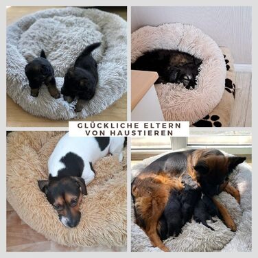 Круглий лежак для собак Pfoten&nasen® Wolke 7 XXL, сірий, 120 см - м'який, знімний чохол, для великих собак