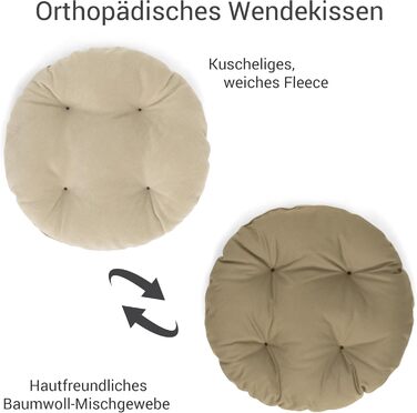 Кругле ліжко для собак Doctor Bark з ортопедичною подушкою, 40x35 см, золото-коричневе (S)