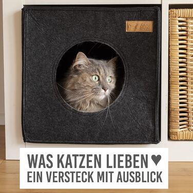 KaraLuna Будиночок для котів з фетру для стелажа IKEA Kallax/Expedit, затишна лежанка для великих котів або двох котів, темно-сірий