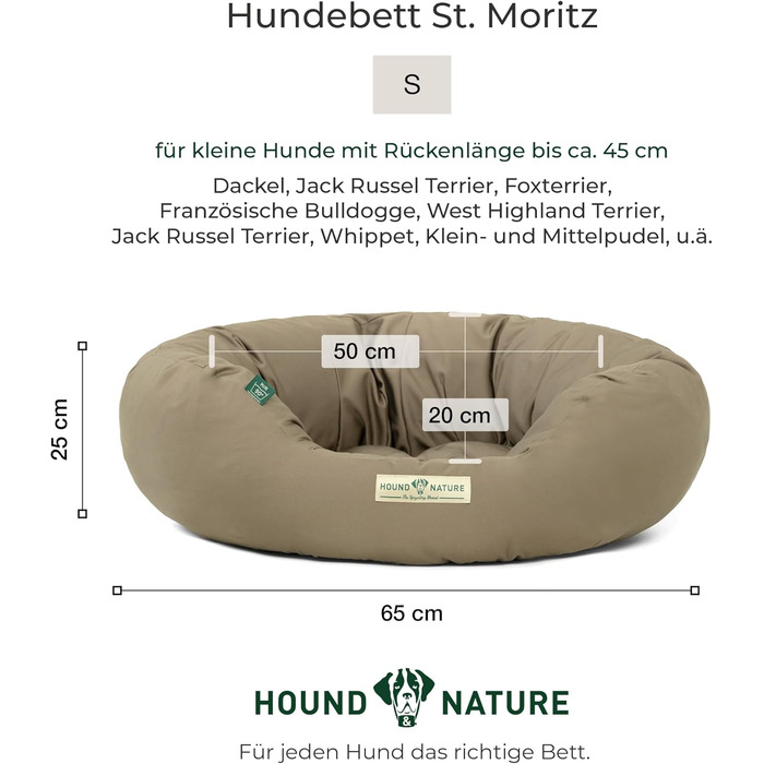 Еко-лежак для собак HOUND & NATURE St. Moritz, круглий, м’який, машинне прання, донат-форма, для малих порід, 65х60 см, колір тауп