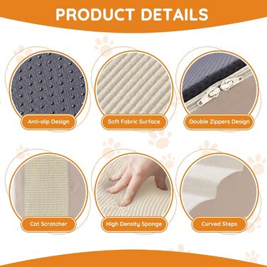 Сходинки для собак: 4 сходинки для ліжка, дивану, крісла, для маленьких собак, з антиковзким покриттям, фліс, бежевий