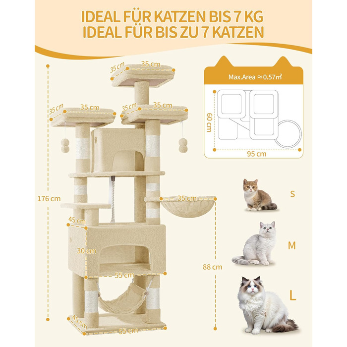 Комплекс для котів Hzuaneri Kratzbaum 156см, 3 платформи, 2 печери, бежевий - ідеальний для багатокотових родин