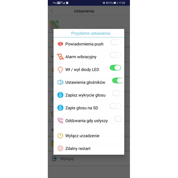 GPS-локатор для собак та котів, нашийник із SIM-картою
