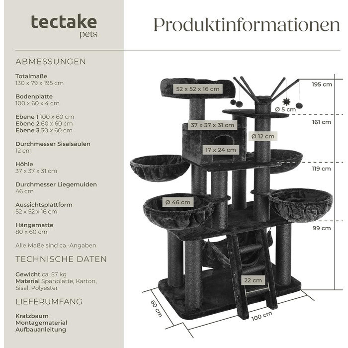 Котячий драбинний комплекс tectake XXL 195 см, килимок-когтеточка, драбина, гамаки, будиночок, міцні стовпи з сизалем, ігровий комплекс для котів, чорний