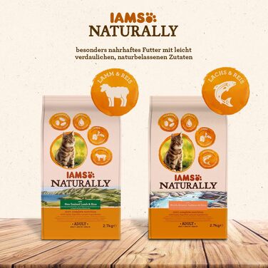 Сухий корм для котів IAMS Naturally з лососем та рисом, 2.7 кг