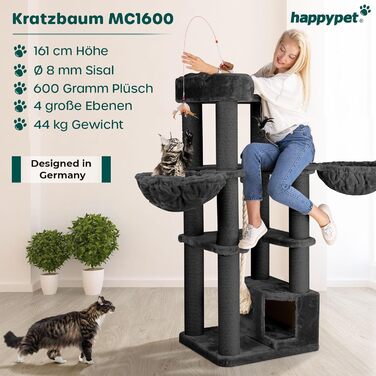 Дерев'яний котячий комплекс HAPPYPET Oscar 161 см для великих котів, преміум когтеточка 47 кг, стовпи 12 см, для мейн-кунів, 600 г плюшу, антрацит
