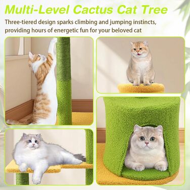 iFCOW Крактауерм: кігтеточка-вежа з платформами та стійкою 80 см для котів середніх порід