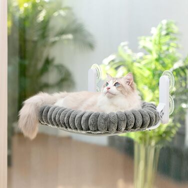 Лежанка для котів GUUSII HOE на вікно, складна, до 18 кг, з кріпленням на присосках, знімний чохол (білий, сірий)