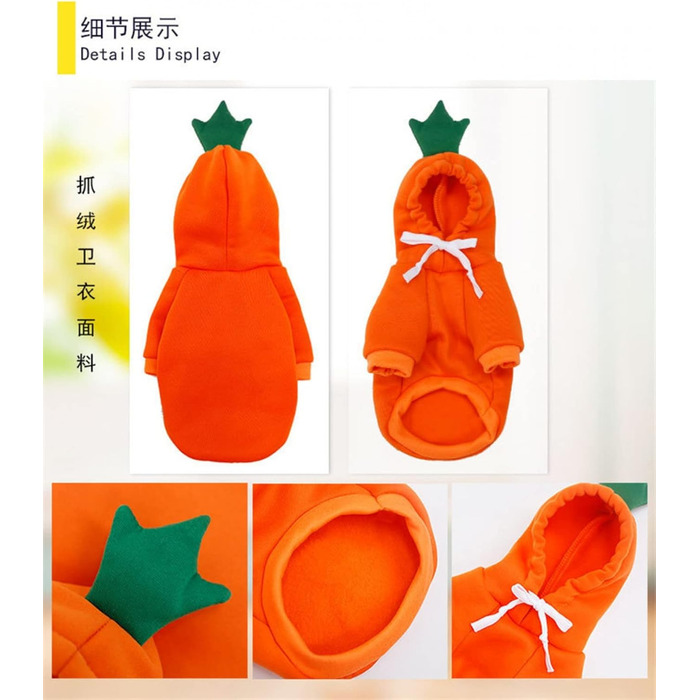 Теплий зимовий одяг для собак, милий халат для собак, толстовка з капюшоном, фліс, костюм для погладжування, куртка для Французького бульдога, Чихуахуа, одяг для собак, розмір L (помаранчевий/червоний в смужку (Sunset Chevron))