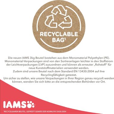Сухий корм для котів IAMS з лососем для дорослих від 1 до 6 років, 10 кг