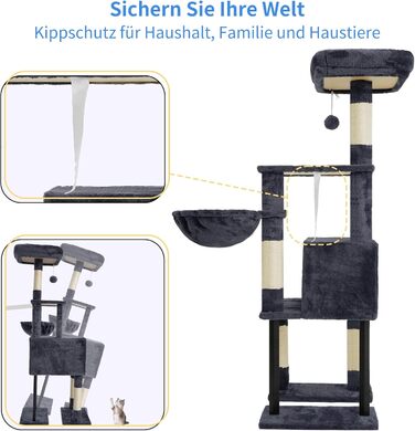 Котячий будиночок Heybly Kratzbaum HCT200SW: зручний когтетоп з будиночком, стійка конструкція, 125 см (димно-сірий)