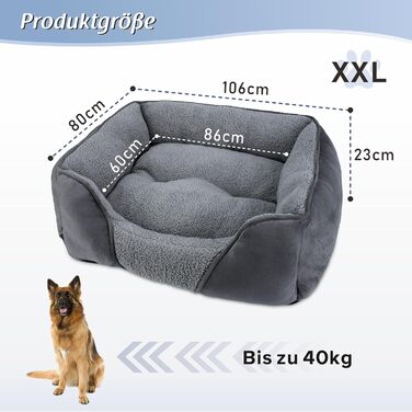 Ліжко для великих собак FURTIME XXL, м'яке, антивандальне, протиковзке, пране, 106x80x23 см, підходить для котів