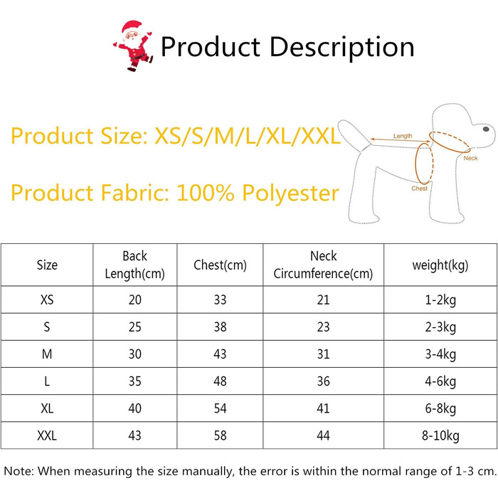 Теплий святковий пуловер для собак SAMGU з капюшоном, різдвяний ельф, XXL