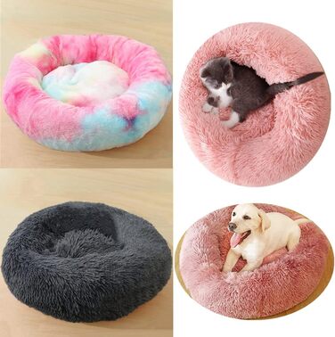 Ортопедична подушка для собак середніх порід, м'яка, кругла, 60 см, рожева (шкіра)