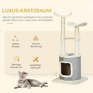 Котячий будиночок PawHut 110 см з когтеточкою, платформою та іграшкою, котячі меблі, кремовий