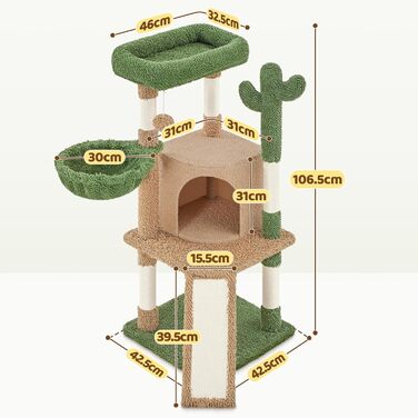 Дім-когтеточка для котів Yaheetech Kaktus: стабільна конструкція, оглядові платформи, печера, лежанка, сизаль, бежево-коричневий (коричнево-зелений, M)