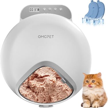 Автоматичний дозатор корму для котів та собак, 8oz*4 прийоми їжі, з таймером, акумуляторний, з блокуванням, 2 охолоджуючі акумулятори