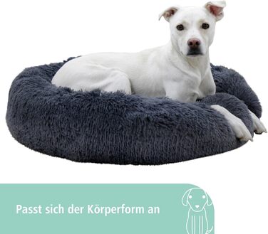 Кербл Pet Kuschelbett Fluffy - м'яке ліжко для котів та собак, 76x76x19 см, сірий колір, поліестер, антиковзаюча підкладка