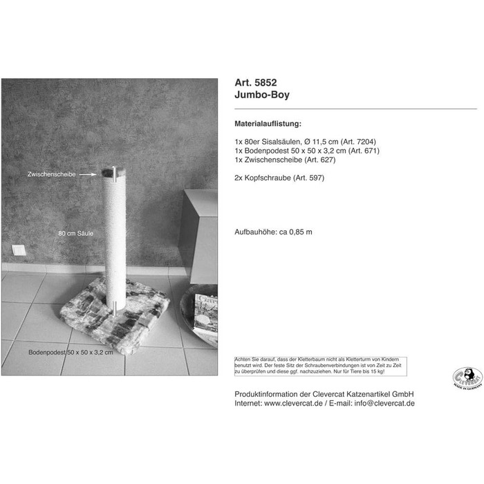 Дряпка для котів Clevercat Jumbo Boy – кігтеточка з високою колоною, зроблена в Німеччині. Різні кольори.