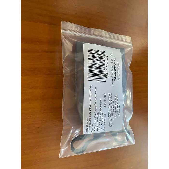 Сріблясте собаче нашийник 15 мм з кулоном, міцна ланцюгова металева повідка з кубинськими ланками, для собак малих та середніх порід (35 см, сріблястий)