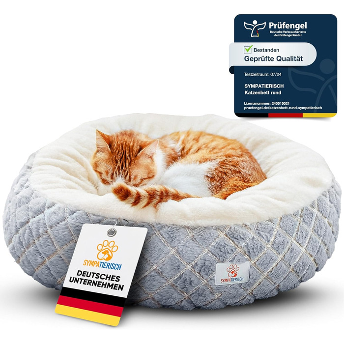 Килимок для котів 