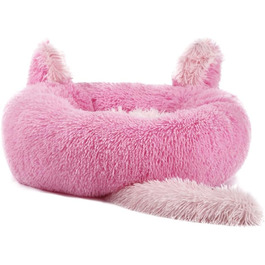 М'яке ліжко для собак та котів з плюшу, 60 см, рожеве. Ліжко для великих собак, кошенят та цуценят. Легко миється.