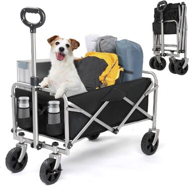 Бонло Котловий візок складний, 100 кг, 600D Оксфорд, сталевий каркас, 74,5×45,5×84 см, чорний