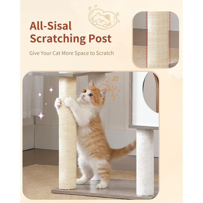 Дерев'яний когтеточка Heybly Kratzbaum 179 см з будиночком та гамаком, HCT121WB (Вінтаж-Сірий)