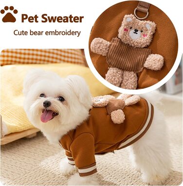 Теплий зимовий пуловер для собак Галатея з кільцем D, коричневий (M)