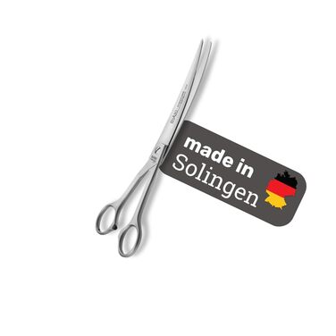 Ножиці для грумінгу собак EHASO, нержавіючі, 20 см, матові