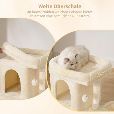 Кігтеточка для котів Heybly Kratzbaum 75 см з платформою, печерою, гамаком, драбиною та іграшками, бежева HCT009SM