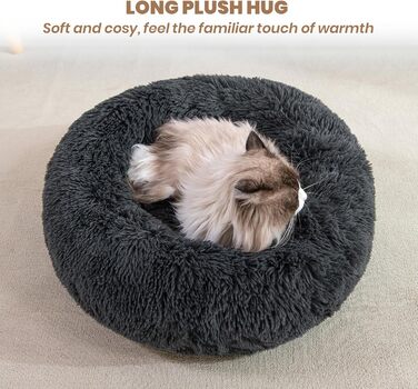 М'яке собаче ліжко 