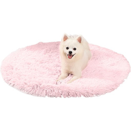 PETCUTE М'яке ліжко для собак, великих та середніх порід, 60х60 см, рожеве