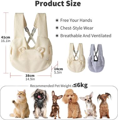 PETCUTE Сумка-переноска для собак та котів, зручна та безпечна, з регульованим ременем та знімним дном, бежева