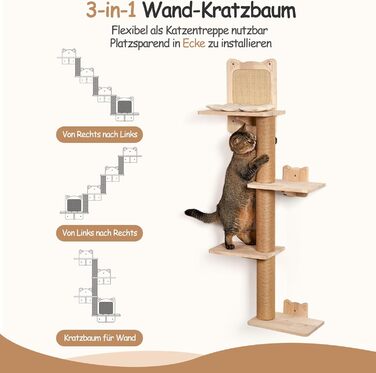 Котячий комплекс на стіну LitaiL Wandkratzbaum: 4 яруси, 110 см, еко-дерево, сірий колір