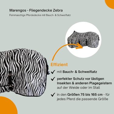 Маренгос - захисна маскувальна попона для коня Zebra, дрібна сітка, з бічною та хвостовою накладкою, від комах, з складкою для руху та подвійною застібкою, для вулиці, 75 см