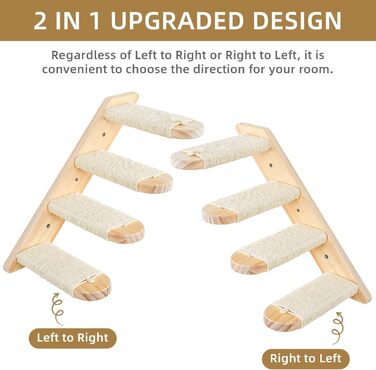 Сходи для котів DaizySight: 4-ступенева кріпиться до стіни, для лазіння, ігор та відпочинку