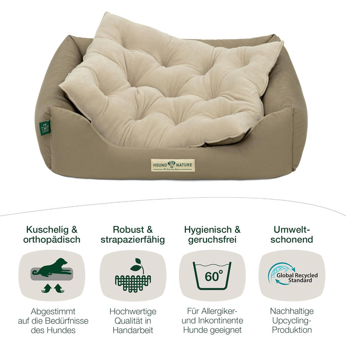 Ортопедичне собаче ліжко HOUND & NATURE Zürich S (75x60 см, Taupe) | М'яке, кудлате, з можливістю прання