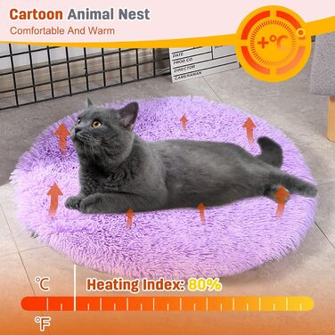 М'яке ліжко для собак PETCUTE з плюшу, 80х80 см, фіолетове. Зручне, тепле, з неслизьким дном, для великих та середніх собак. Легко миється.