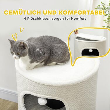 Котячий будинок-вежа PawHut 100 см, з сизалем, 3 отвори, іграшкові м'ячі, для котів до 6 кг, бежево-кремовий